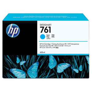 HP 671 Cyan Ink Cartridge - CM994A, 400ml