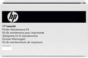 HP Laserjet 220v Maintenance Kit - Q5999A