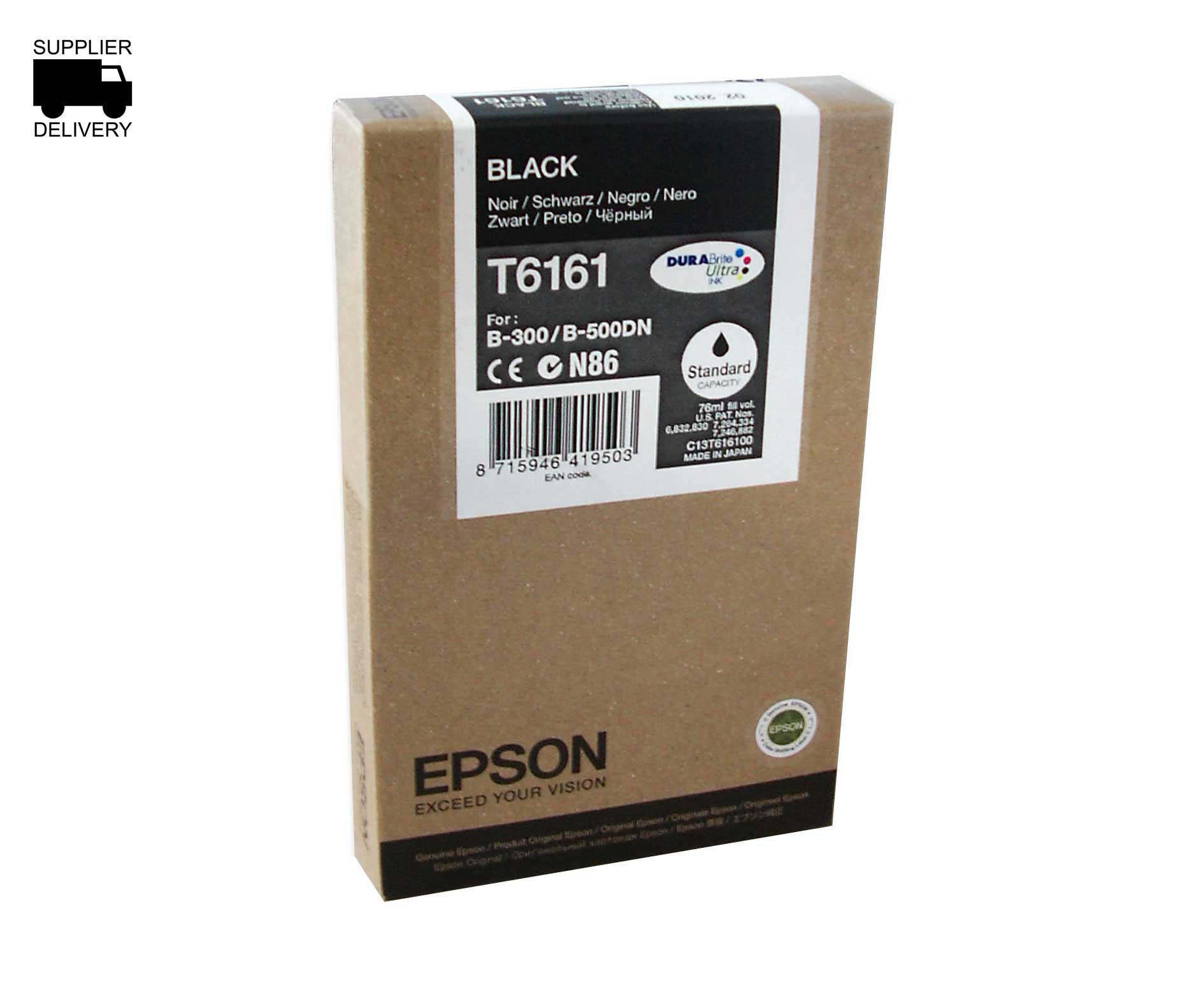 Black Epson T6161 Ink Cartridge (C13T616100) Printer Cartridge