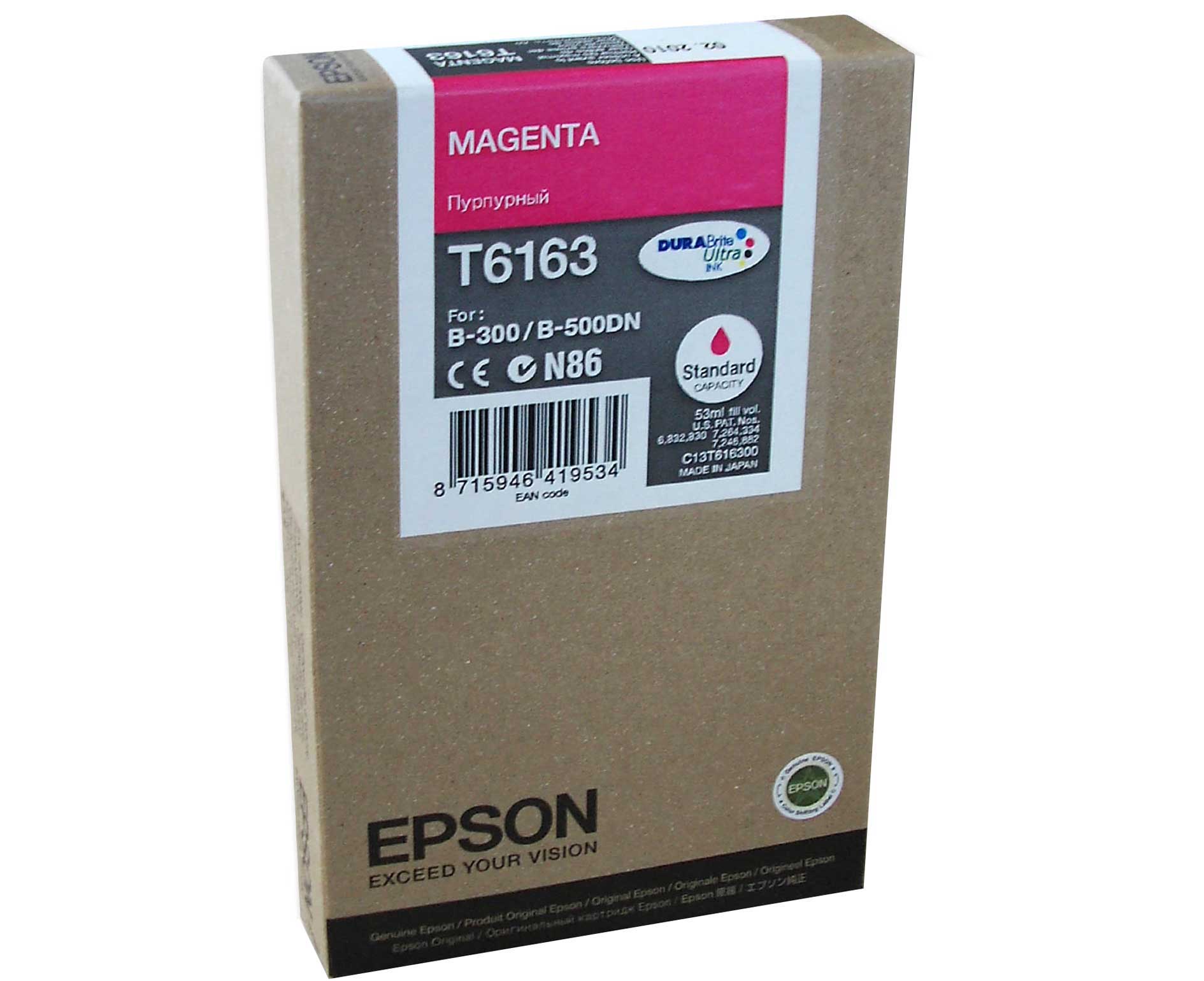 Magenta Epson T6163 Ink Cartridge (C13T616300) Printer Cartridge