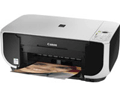 CANON MP210: Canon Pixma MP 210 Multifuction Printer, Scanner, Copier