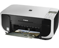 CANON MP220: Canon Pixma MP 220 Multifuction Printer, Scanner, Copier