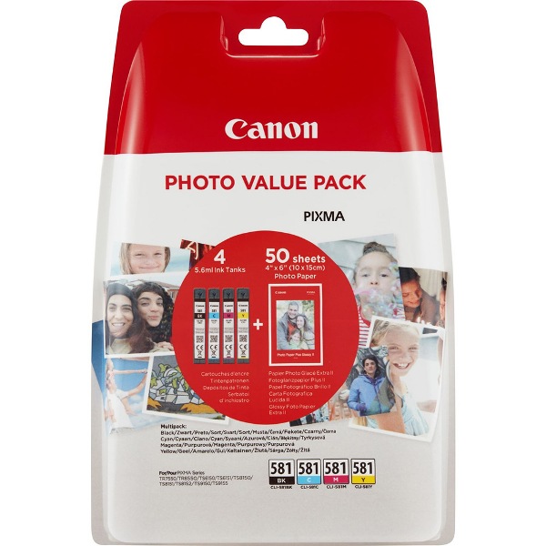 Related to CANON INKJET PAPER: 2106C005