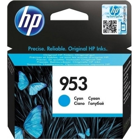 Related to HP OFFICEJET 710: F6U12AE