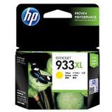 HP OfficeJet 6100 CN056AE HP 933XL High Capacity Yellow Ink Cartridge - CN056A