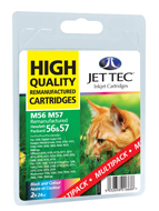 Related to HP PSC 2210: M56/57