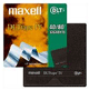 174095: Maxell DLTtape IV - 1 x DLT 40 GB / 80 GB