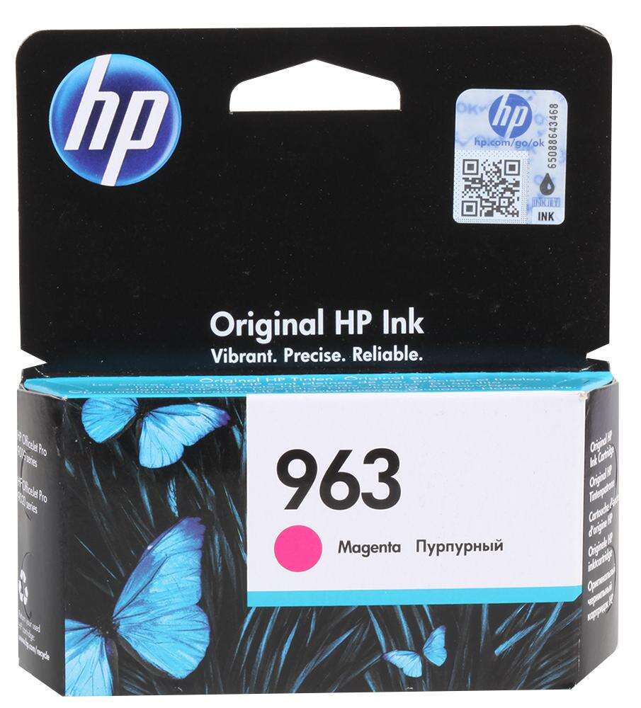 Hewlett Packard 3JA24AE ink