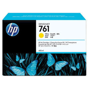 HP 671 Yellow Ink Cartridge - CM992A, 400ml