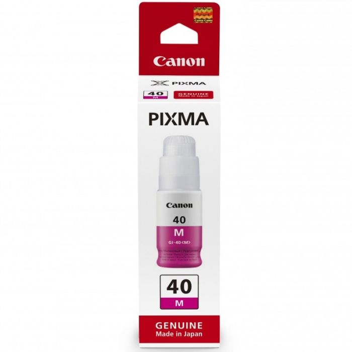 Magenta Canon GI-40 Ink Bottle - 3401C001