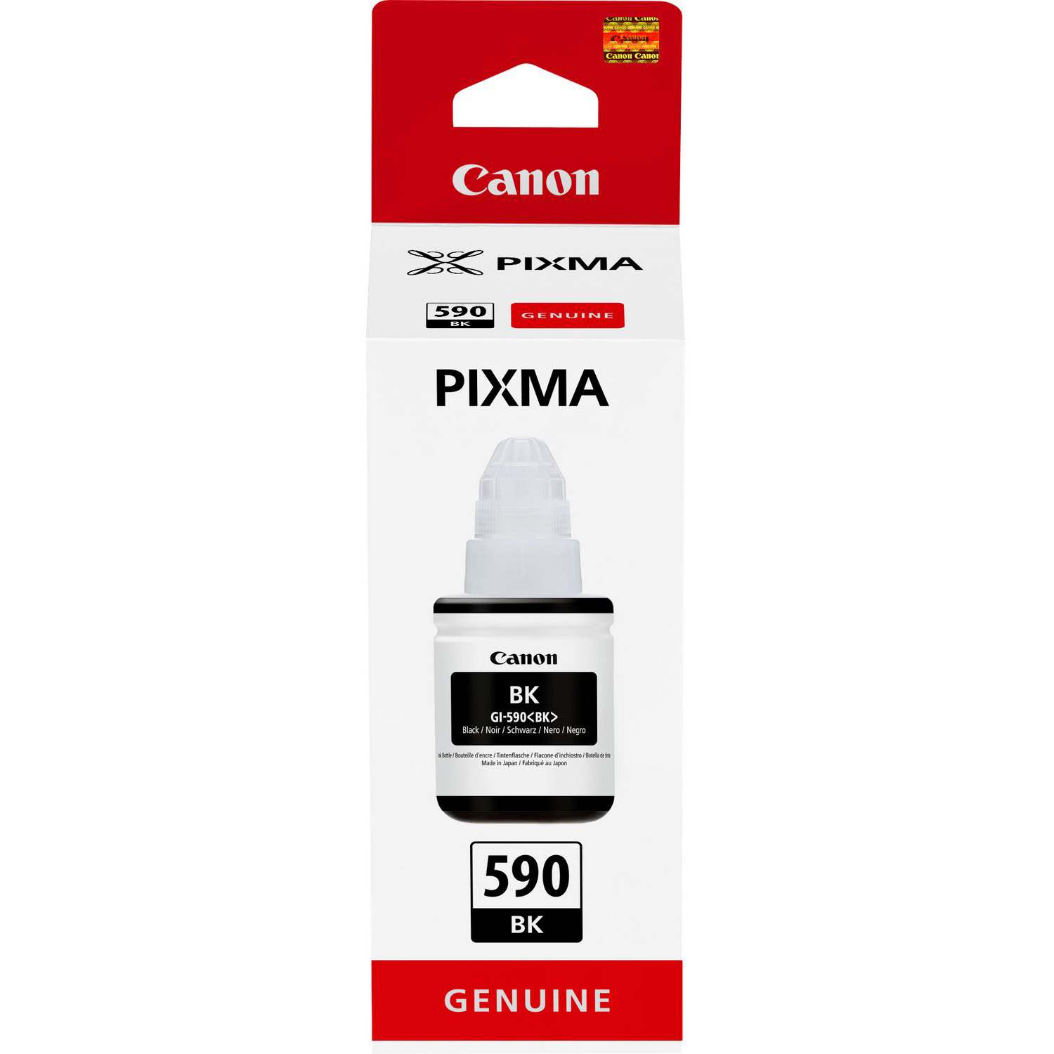 Black Canon GI-590 Ink Bottle - 1603C001