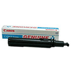 Canon C-EXV2 Cyan Copier Toner Cartridge (CEXV2) - 4236A002AA