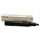 Canon C-EXV2 Yellow Copier Toner Cartridge (CEXV2) -4238A002AA