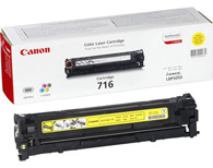 Canon 716Y Yellow Laser Toner Cartridge - 1977B002AA