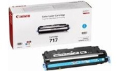 Canon 717C Cyan Toner Cartridge - 2577B002AA