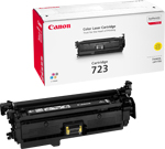 Canon 723Y Yellow Toner Cartridge - 2641B002AA