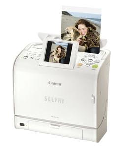 Canon ES2 printer