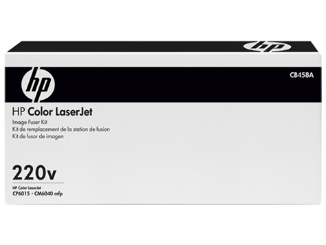 HP Colour LaserJet CB458A 220V Fuser Kit