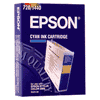 Epson C13S020130 Cyan Ink Cartridge, 110ml