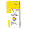 HP Yellow Laser Cartridge