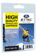 M40 Replacement Black Ink Cartridge (Alternative to Samsung INK M40)