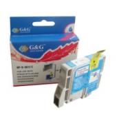 Premium Compatible Red Ink Cartridge for T087740