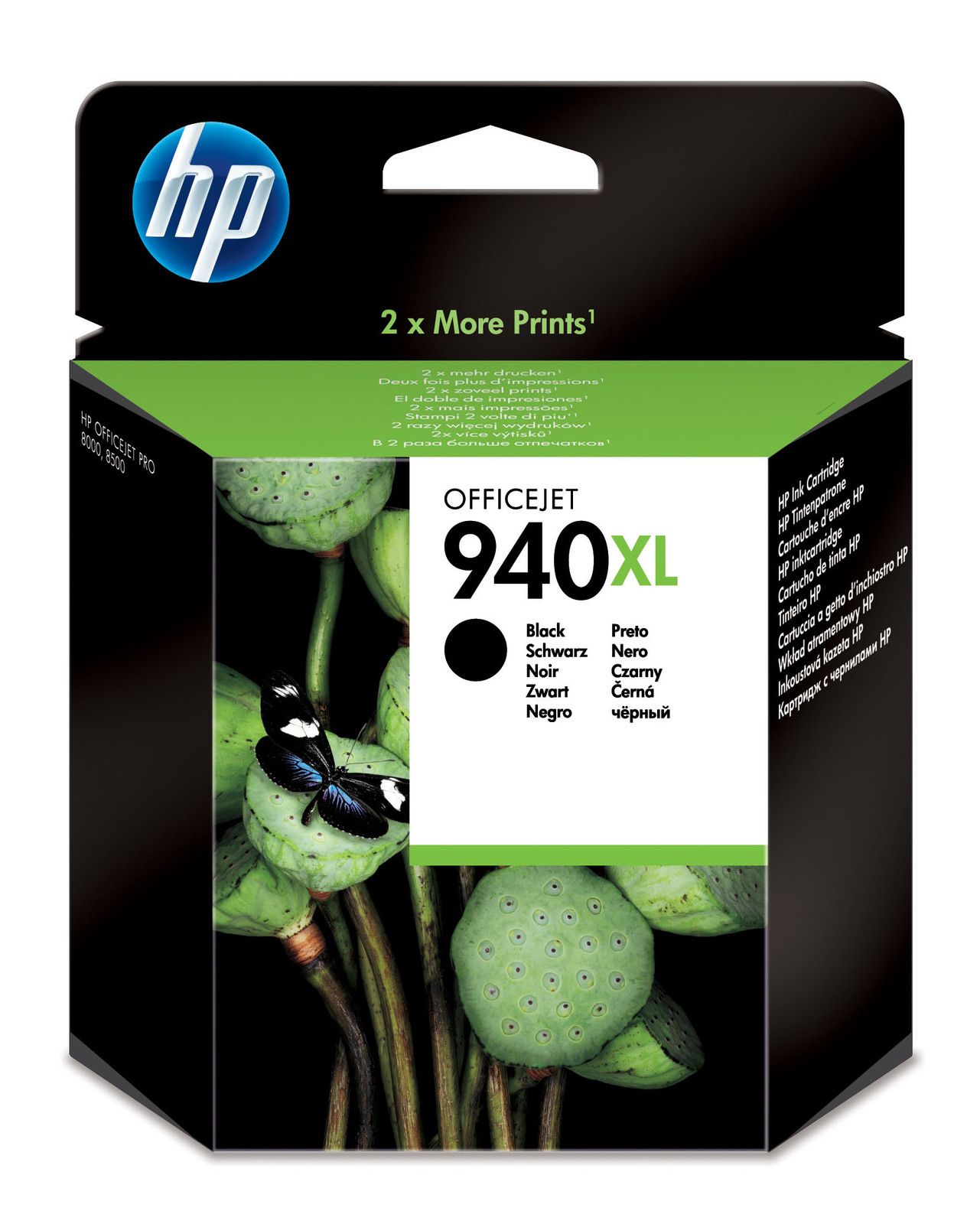 Related to HP 8000 Cartridges: C4906AE