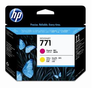 Related to HP DESIGNJET 200: CE018A