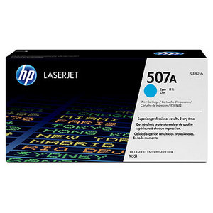 HP LaserJet 5 CE401A HP CE401A Cyan (507A) Toner Cartridge - CE 401A