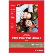 PP-201A6: Canon Photo Paper Plus Glossy II A6 - 4 x 6