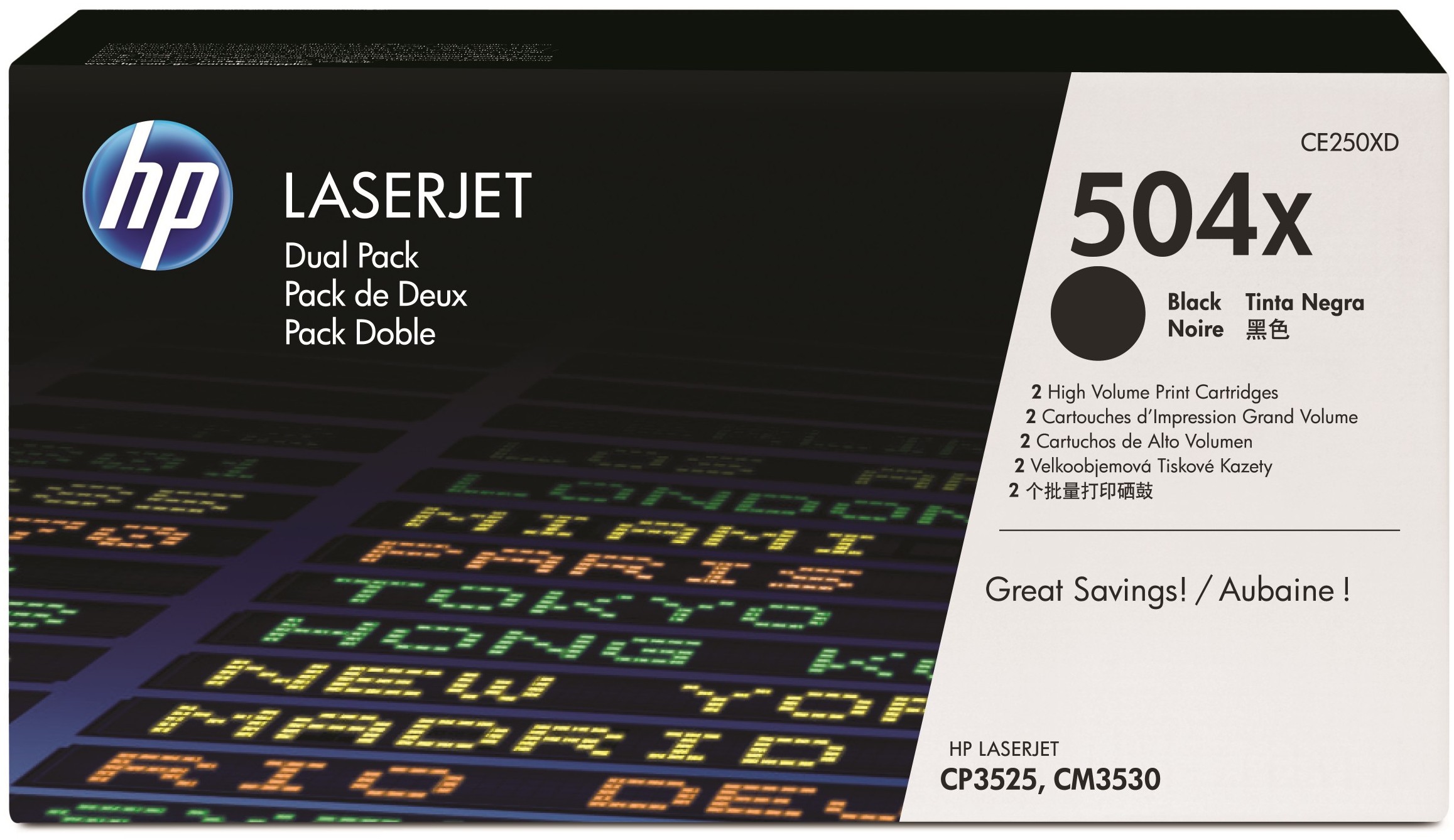 HP LaserJet 5 CE250XD HP 504X Twin Pack High Capacity Black Toner Cartridges - CE250XD