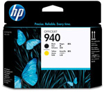 Related to HP CB092A Cartridges: C4900A