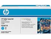 HP LaserJet 5 CE261A HP CE261A Cyan (648A) Toner Cartridge - CE 261A