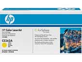 HP LaserJet 5 CE262A HP CE262A Yellow (648A) Toner Cartridge - CE 262A