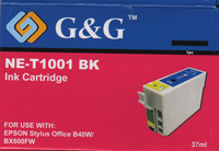 Related to HP 8000 Cartridges: C2N93AE